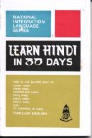 Learn Hindi in 30 Days